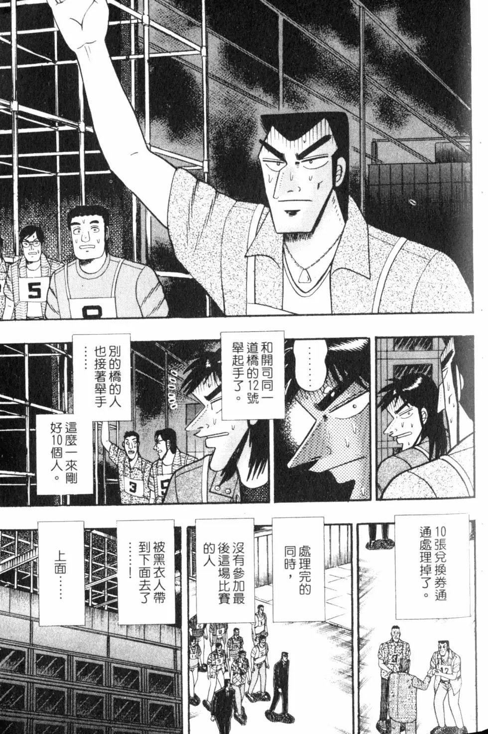 第07卷