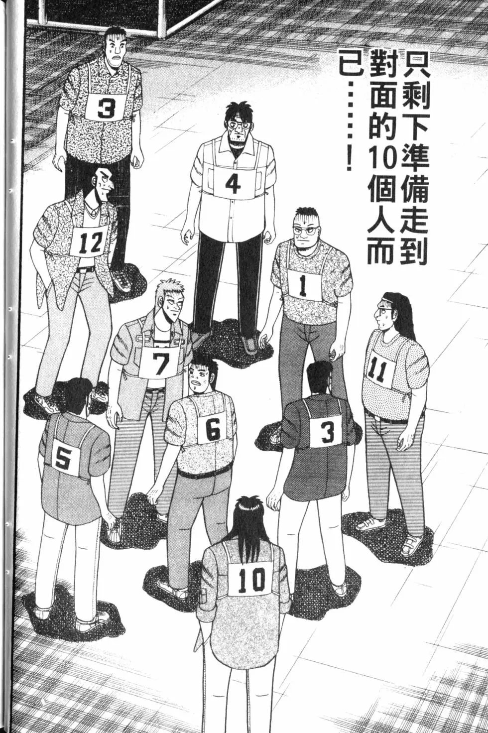 第07卷