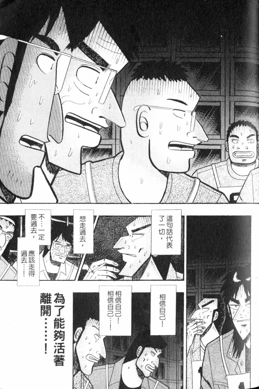 第07卷