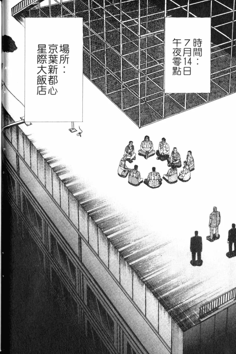 第07卷