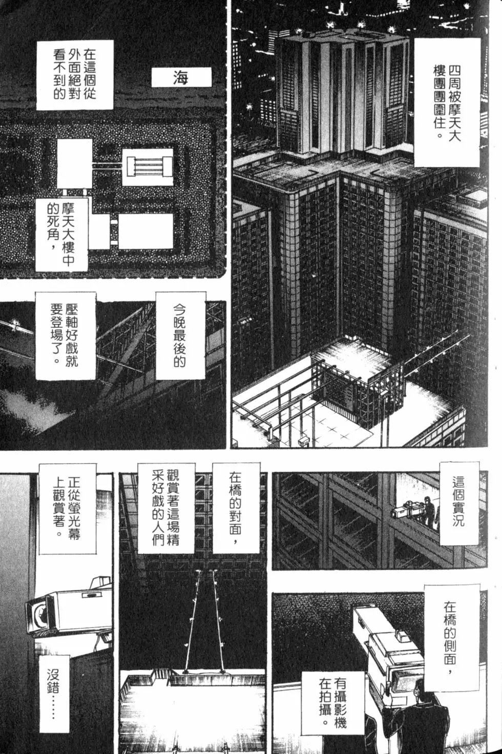 第07卷