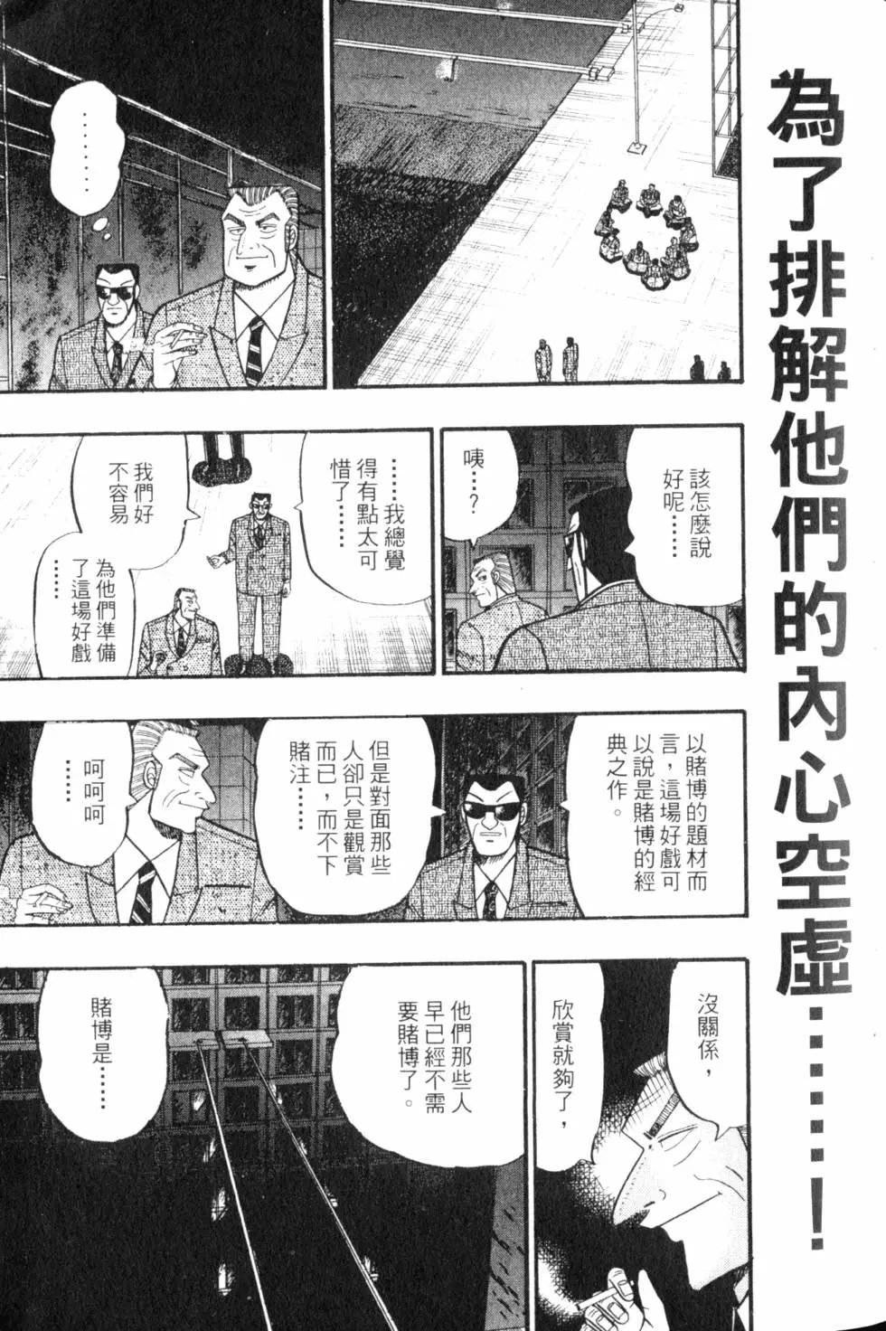 第07卷