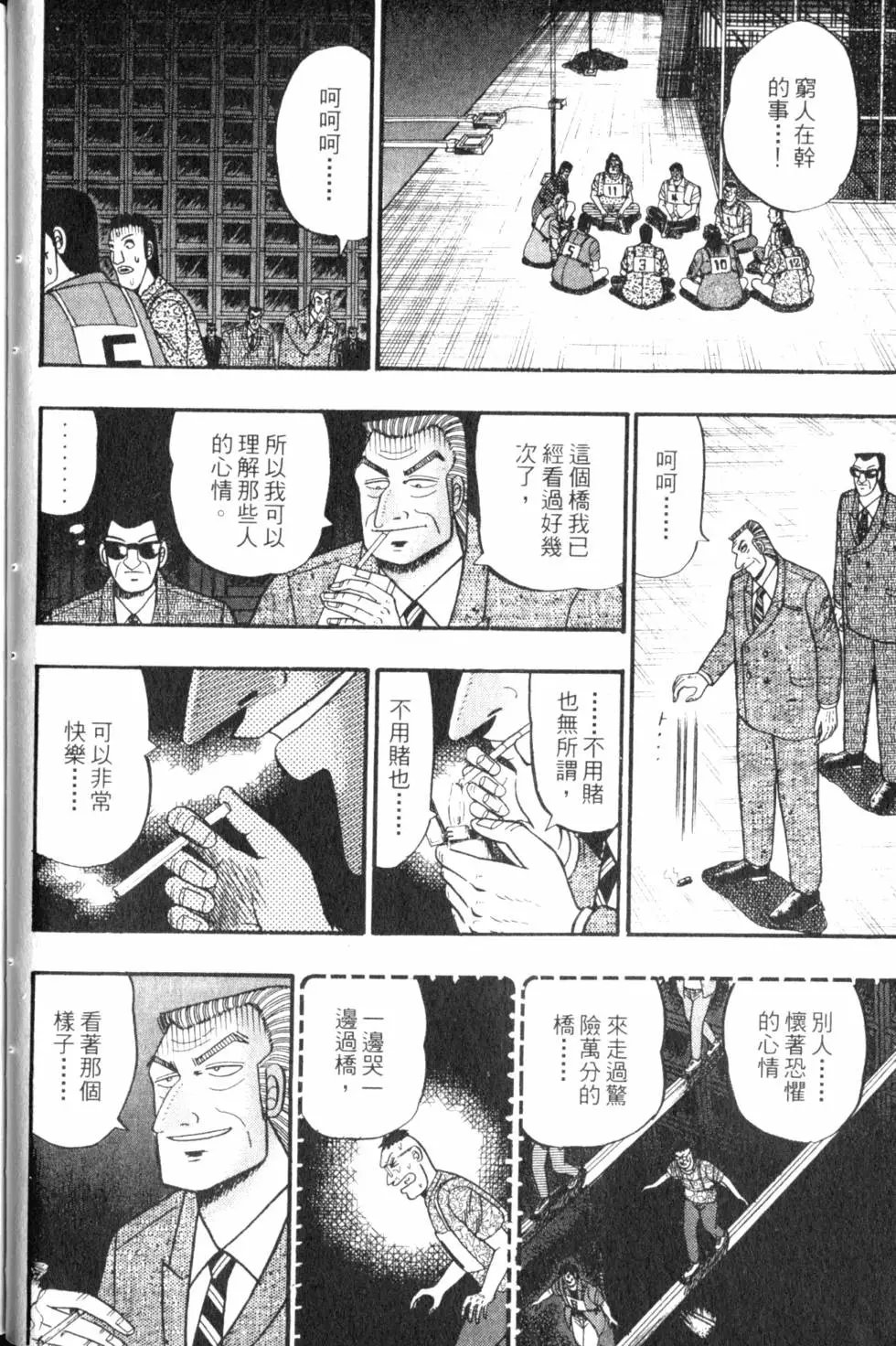 第07卷