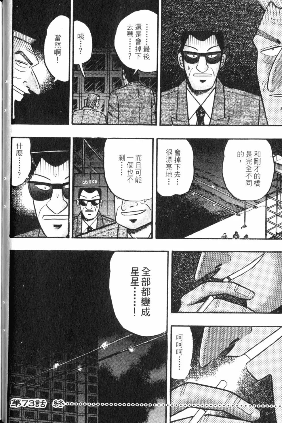 第07卷
