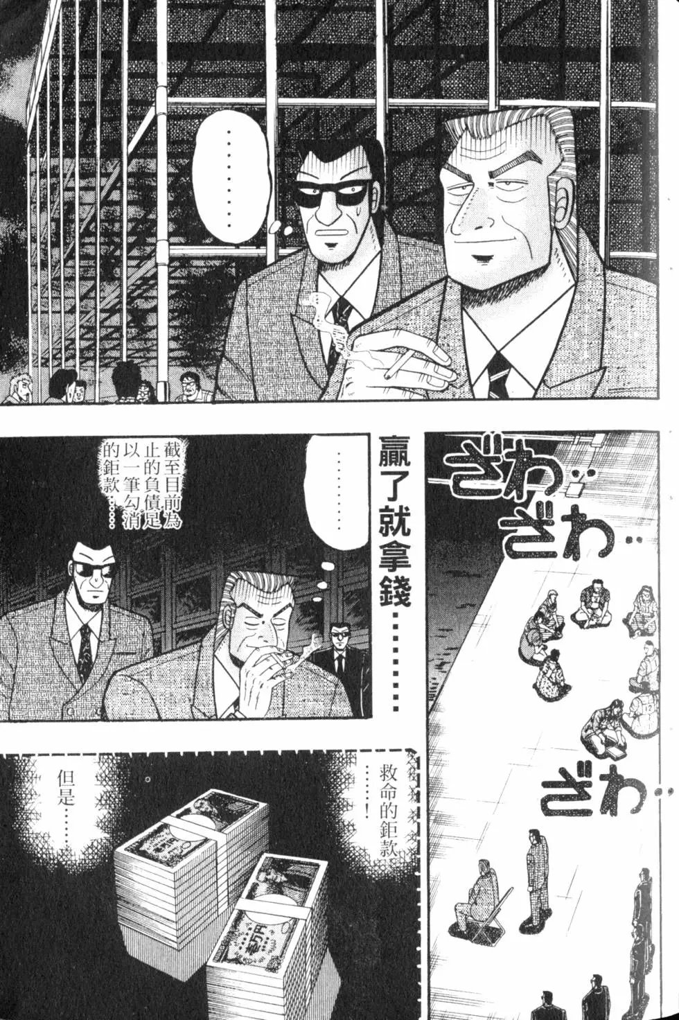 第07卷