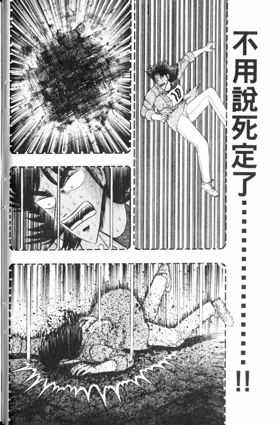 第07卷