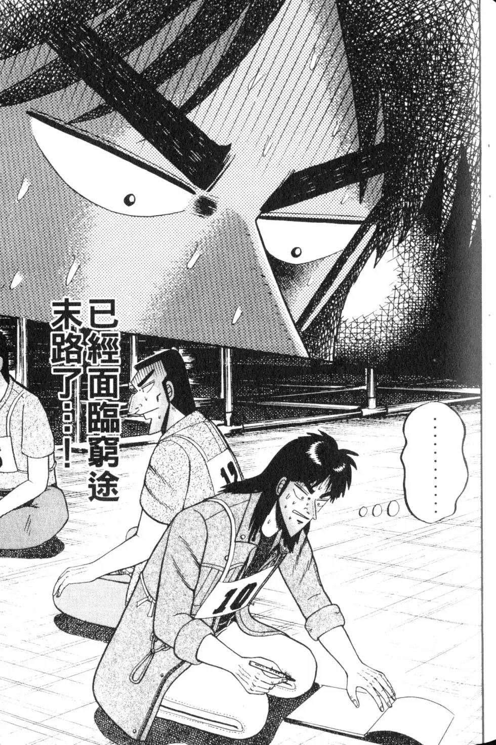 第07卷