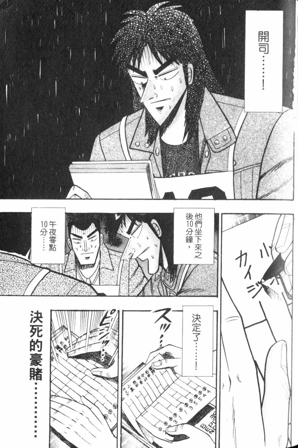 第07卷