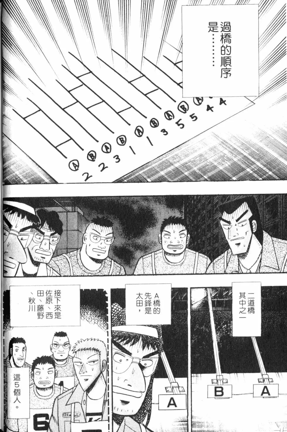 第07卷