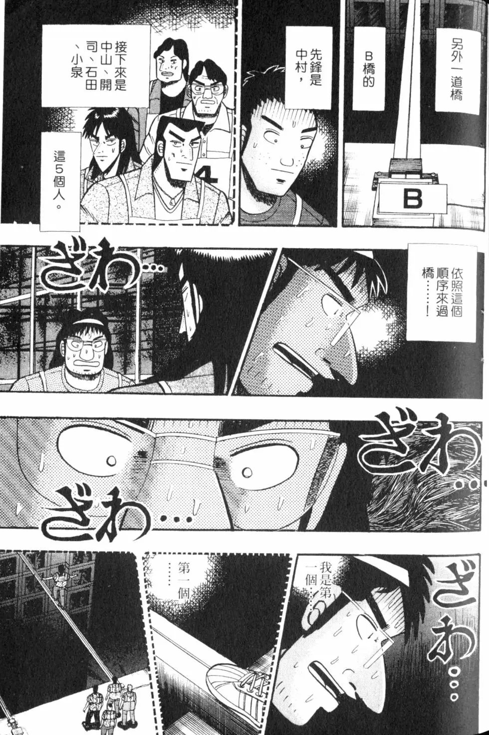 第07卷