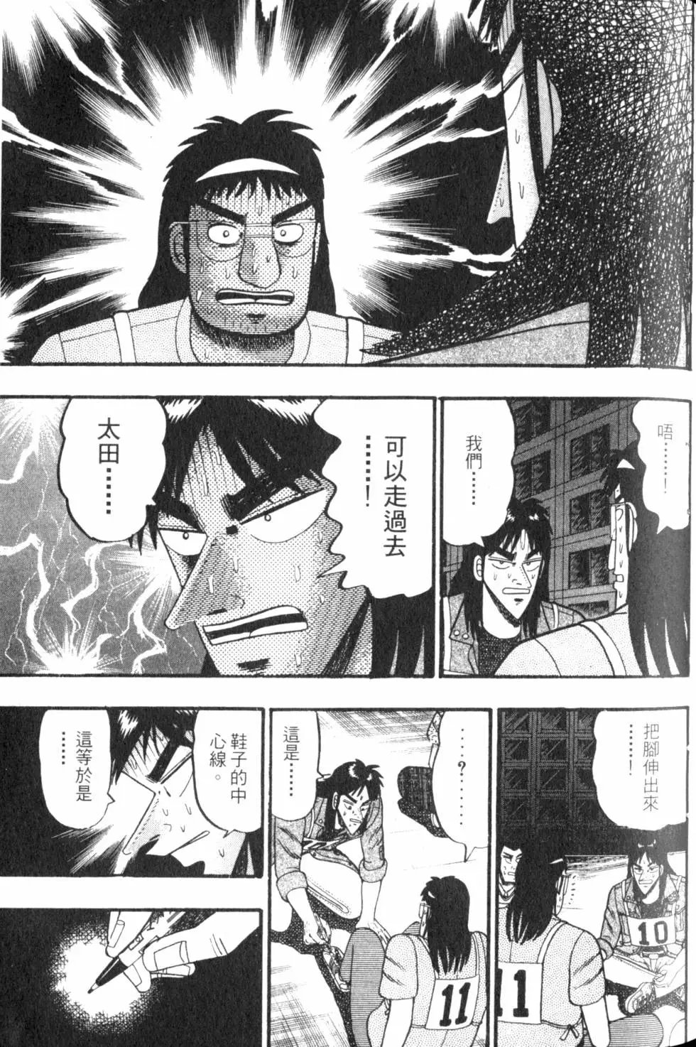 第07卷