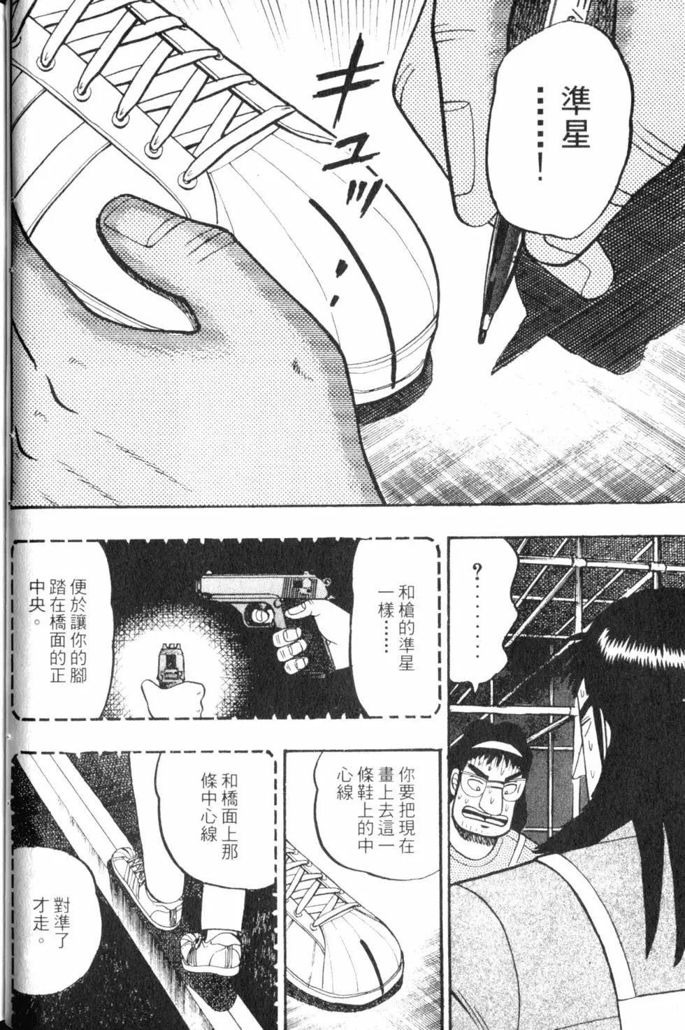 第07卷