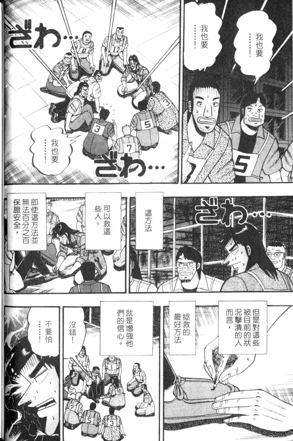 第07卷