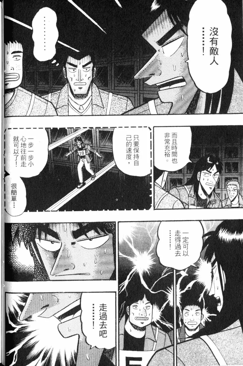 第07卷