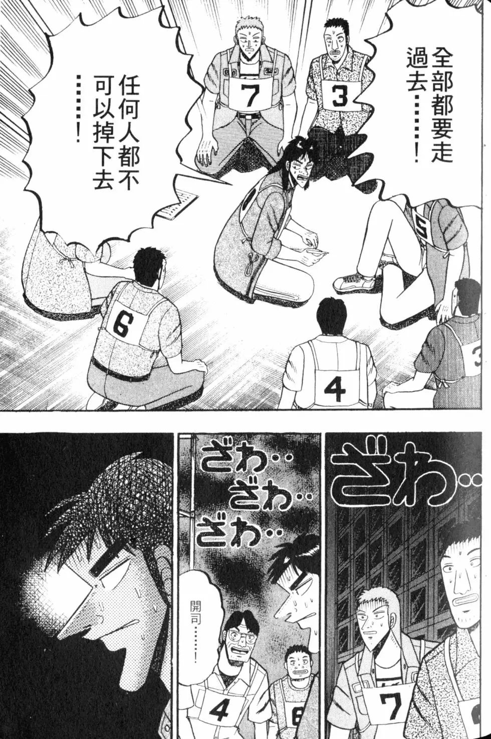 第07卷