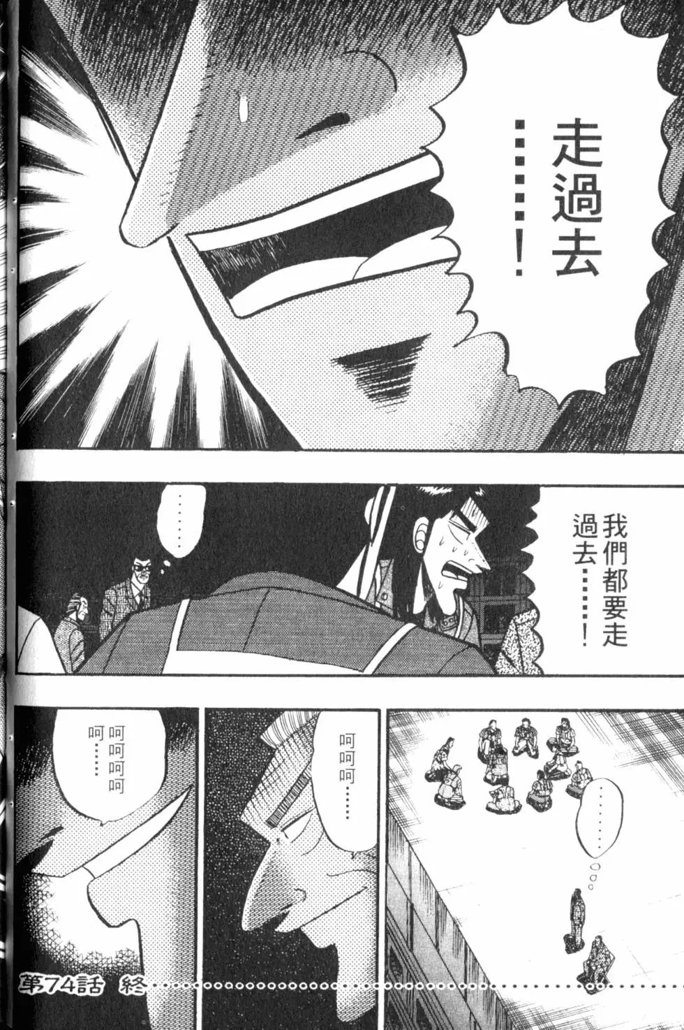 第07卷