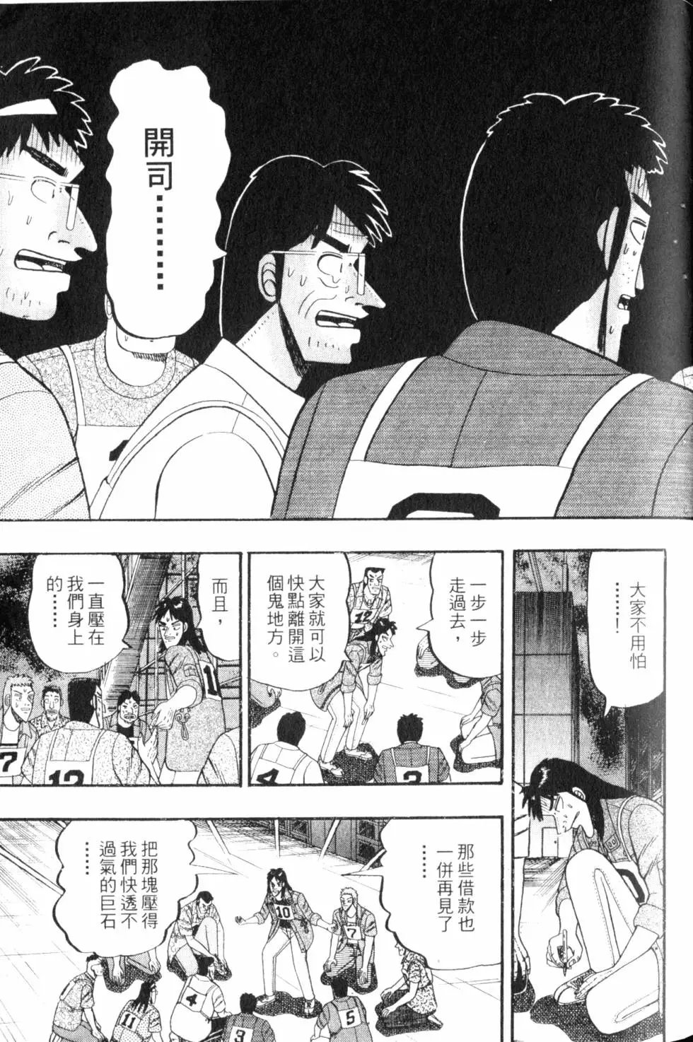 第07卷