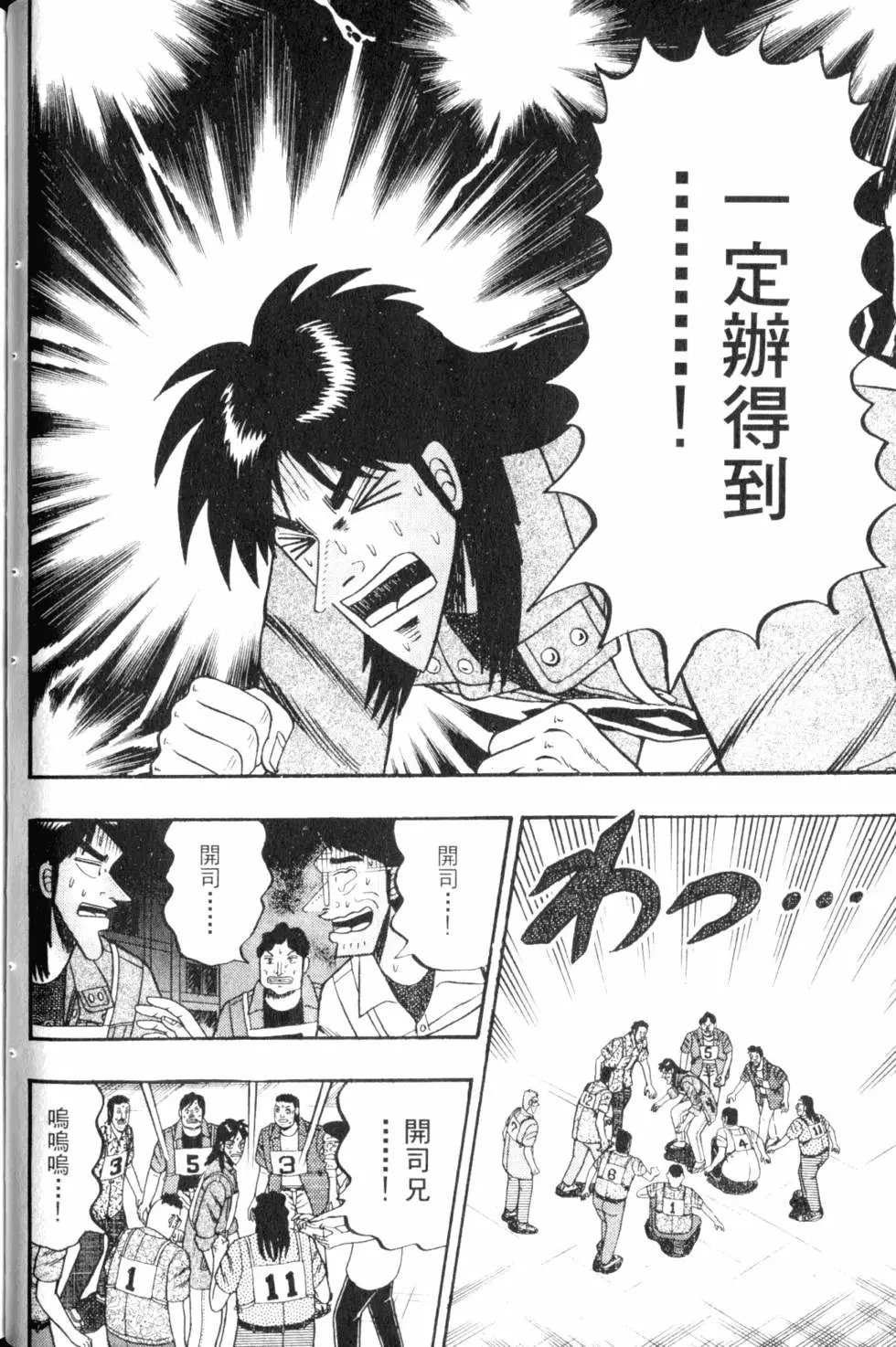 第07卷