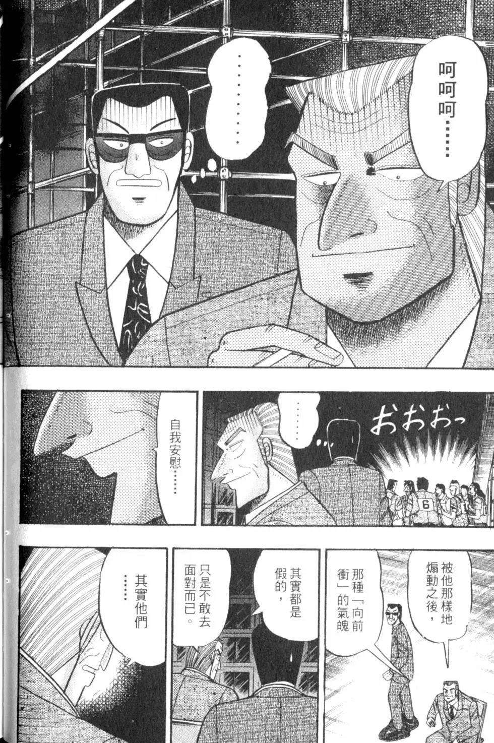 第07卷