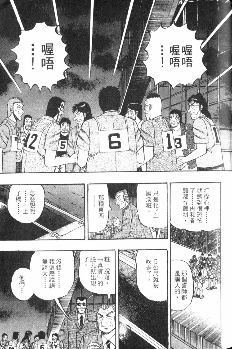 第07卷