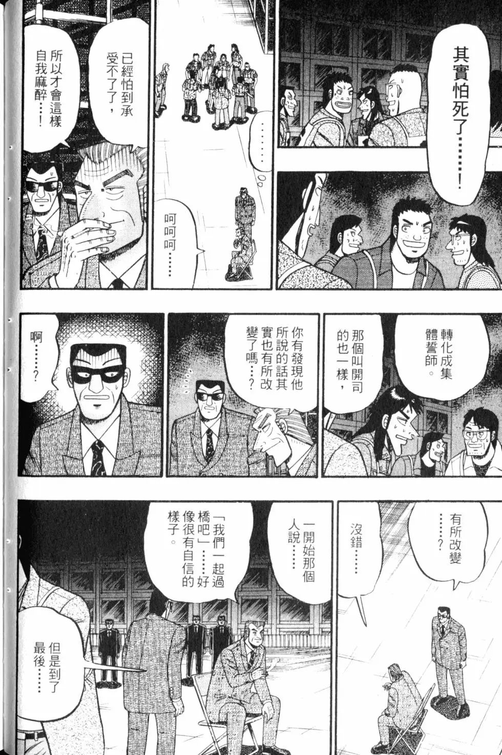 第07卷