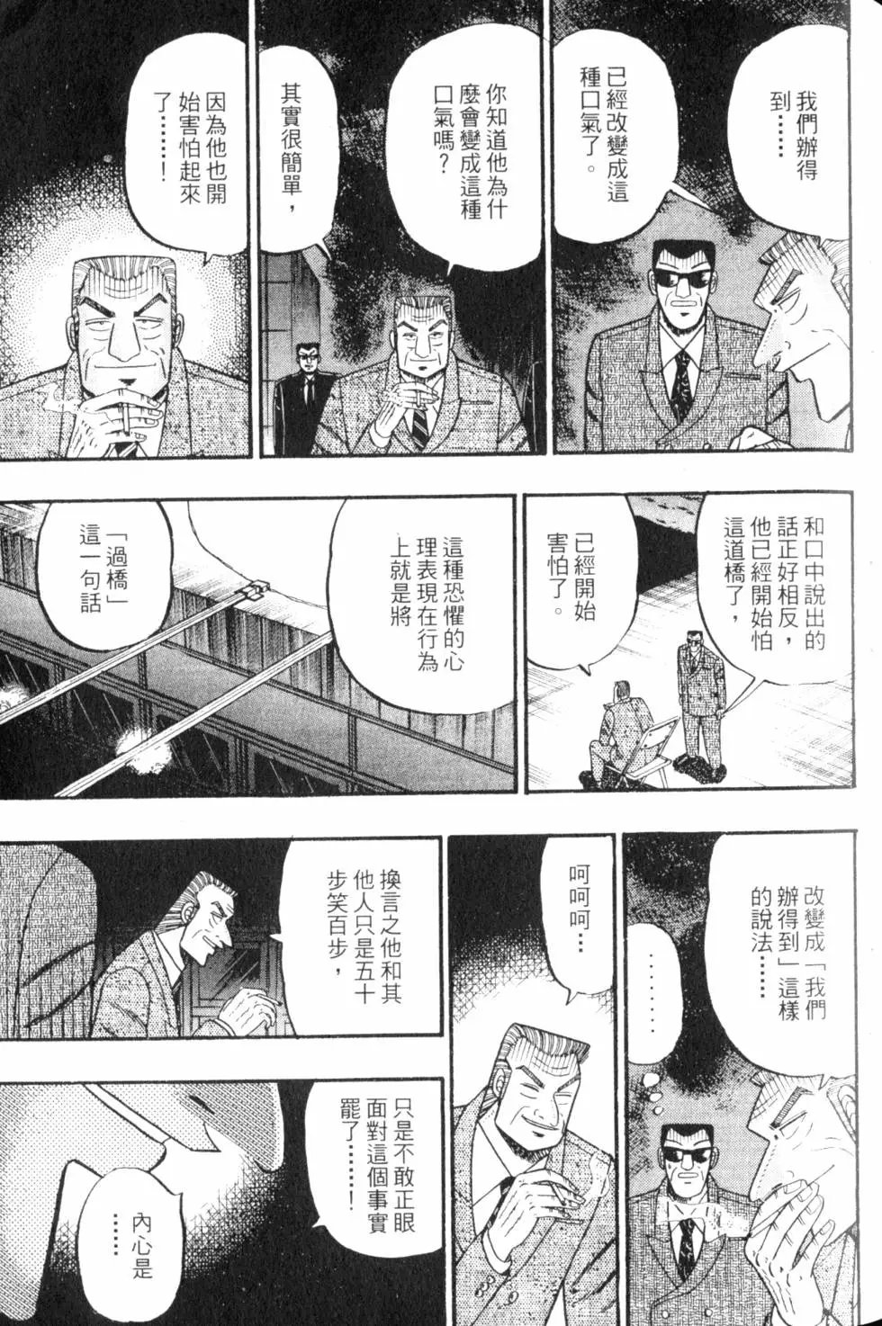 第07卷
