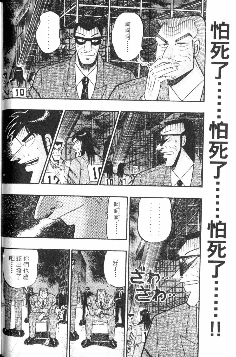 第07卷