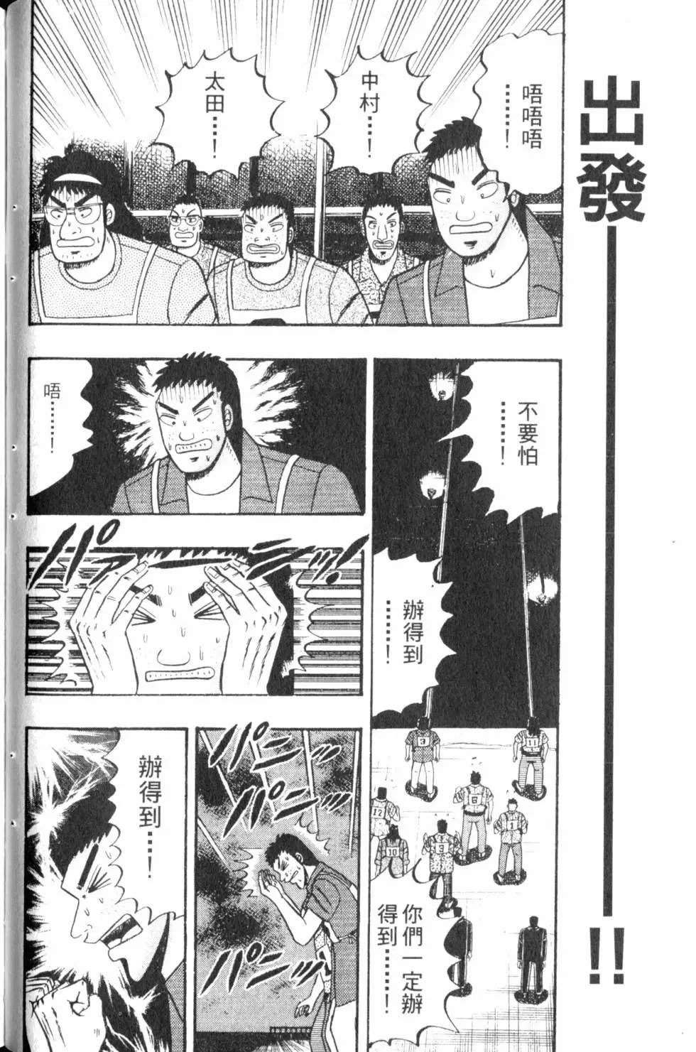 第07卷