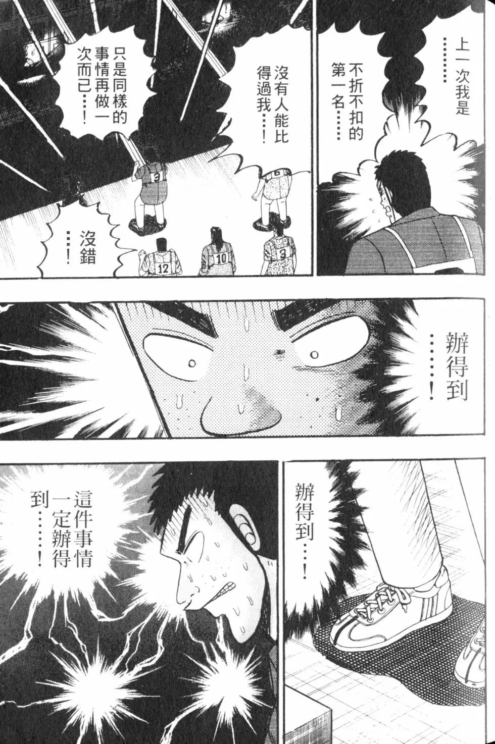 第07卷