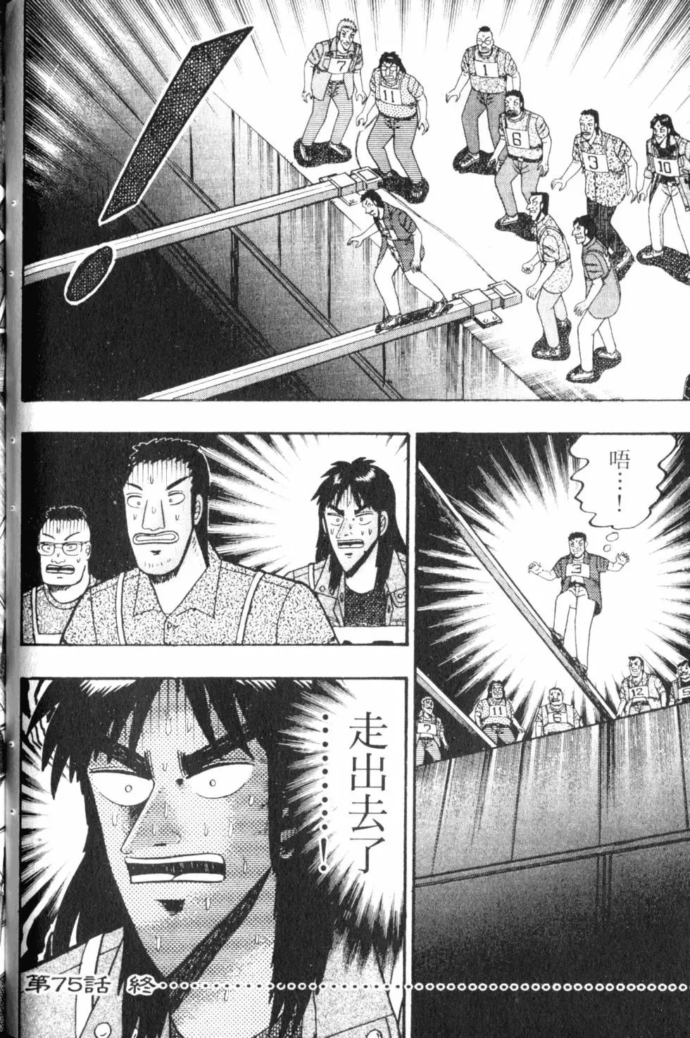 第07卷