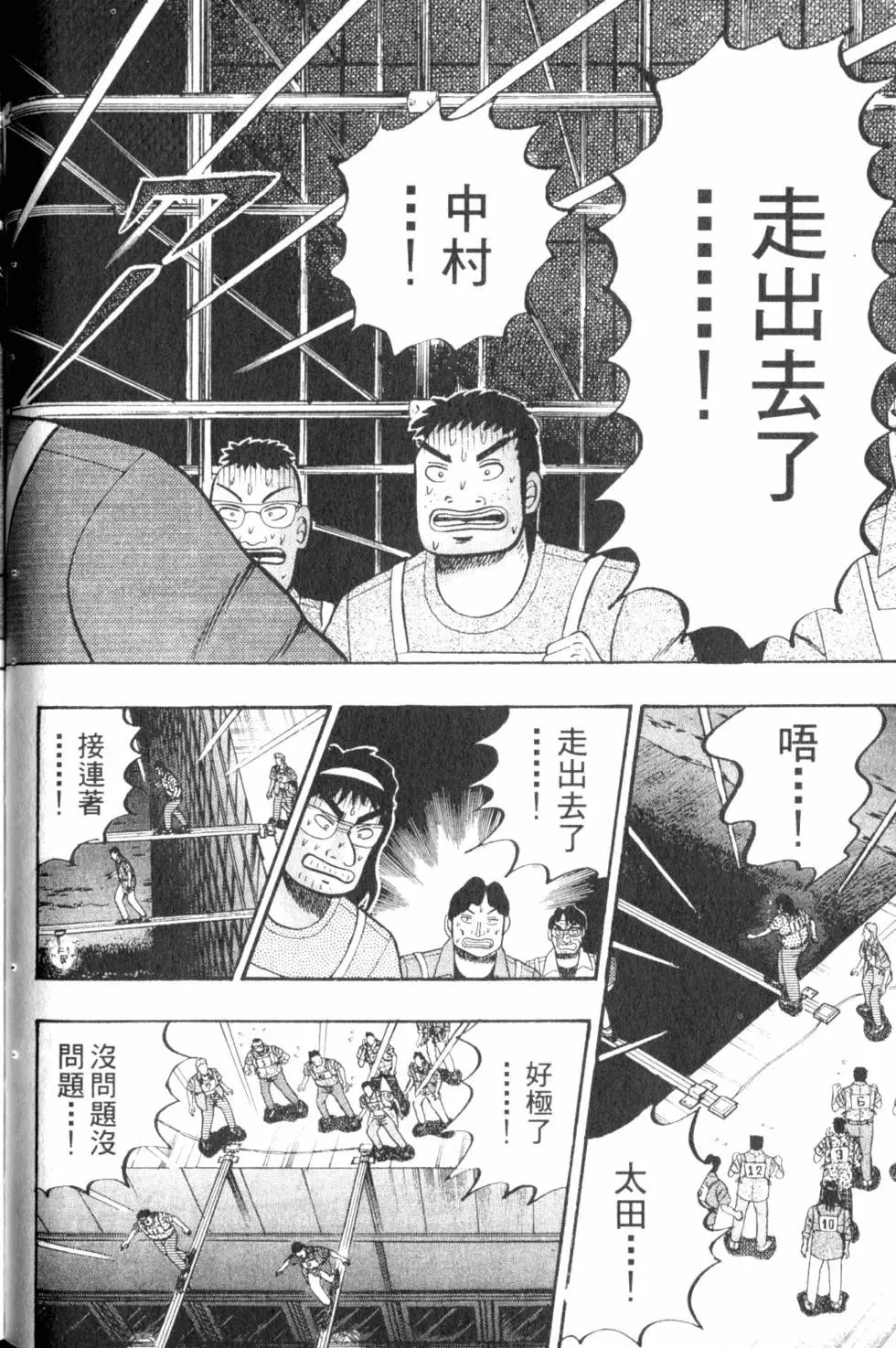 第07卷