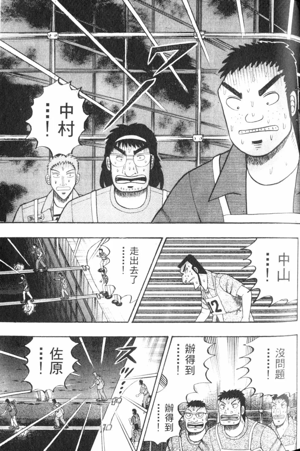 第07卷