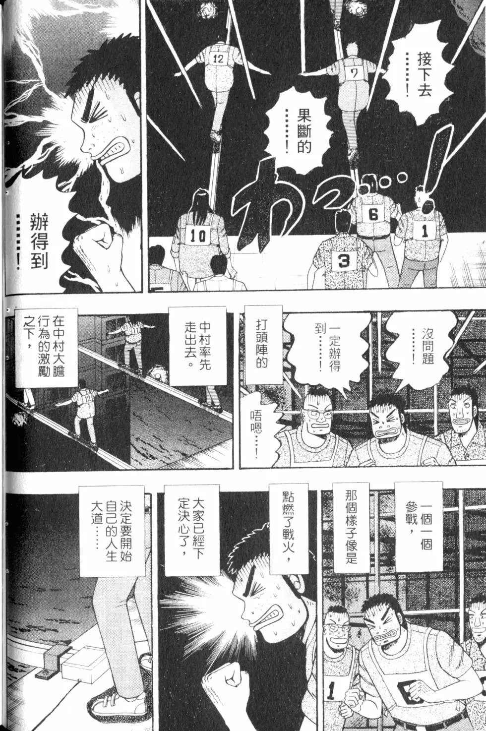 第07卷