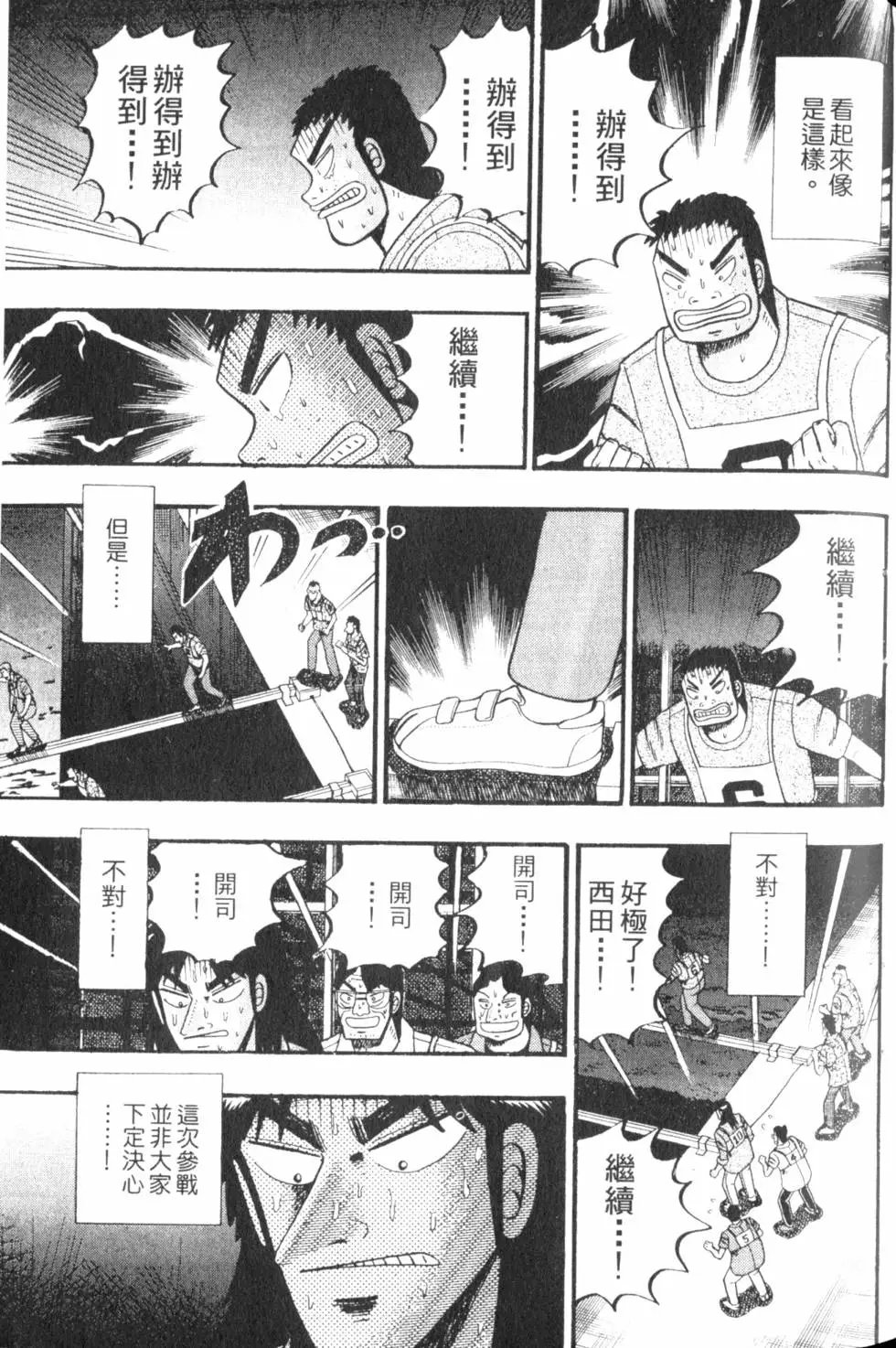 第07卷