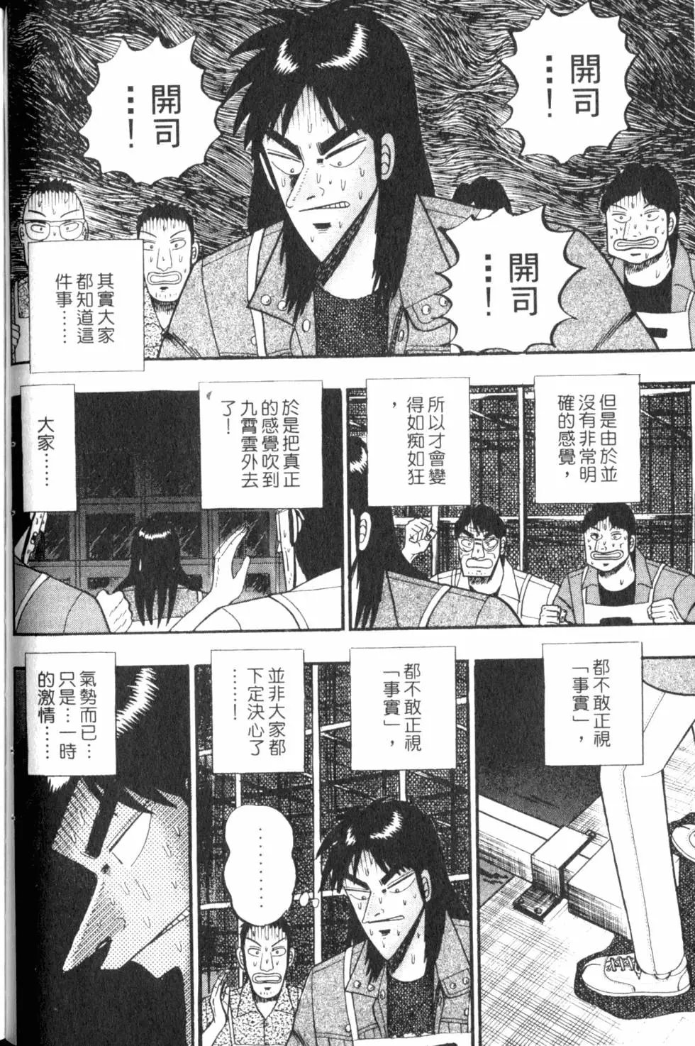 第07卷