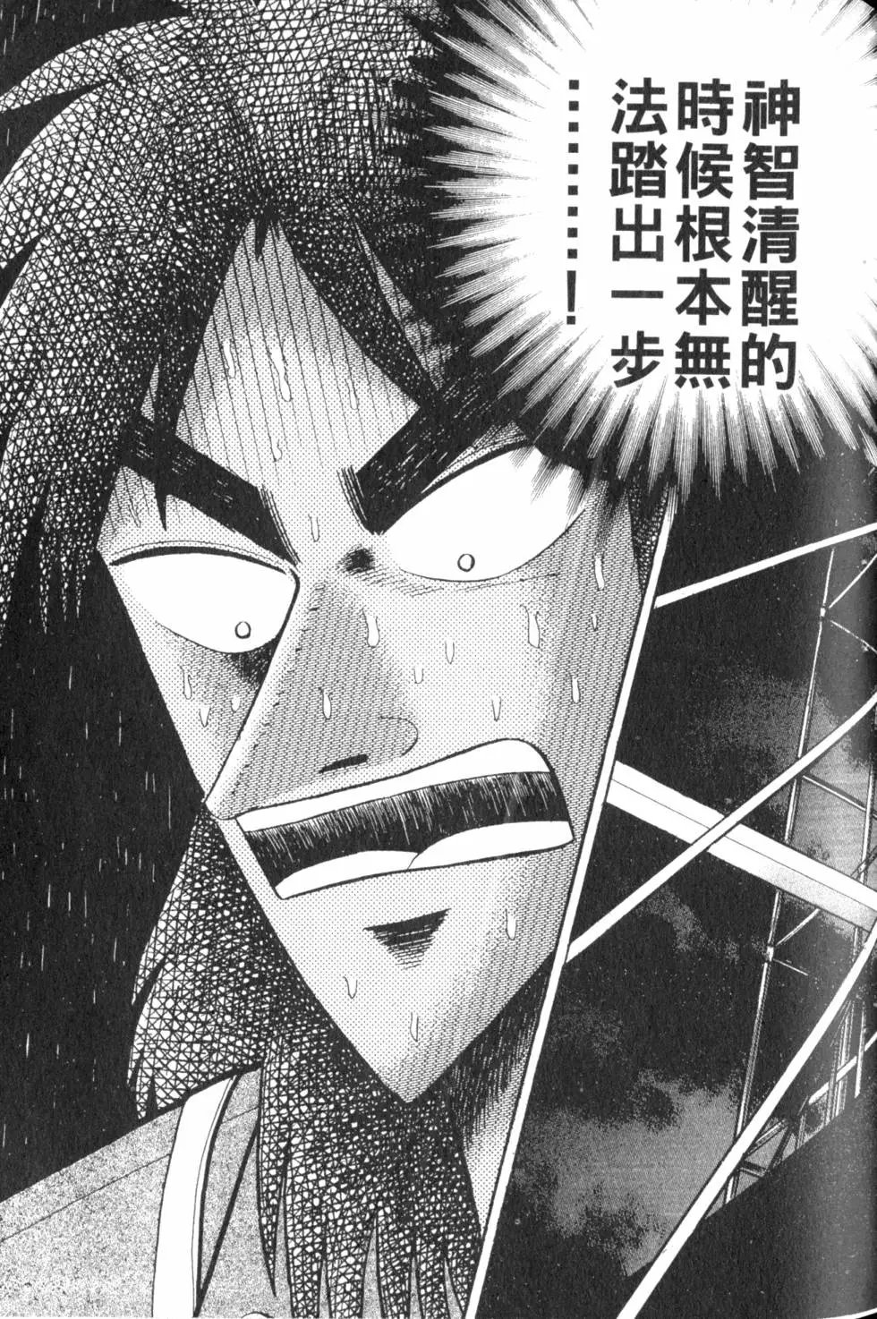 第07卷