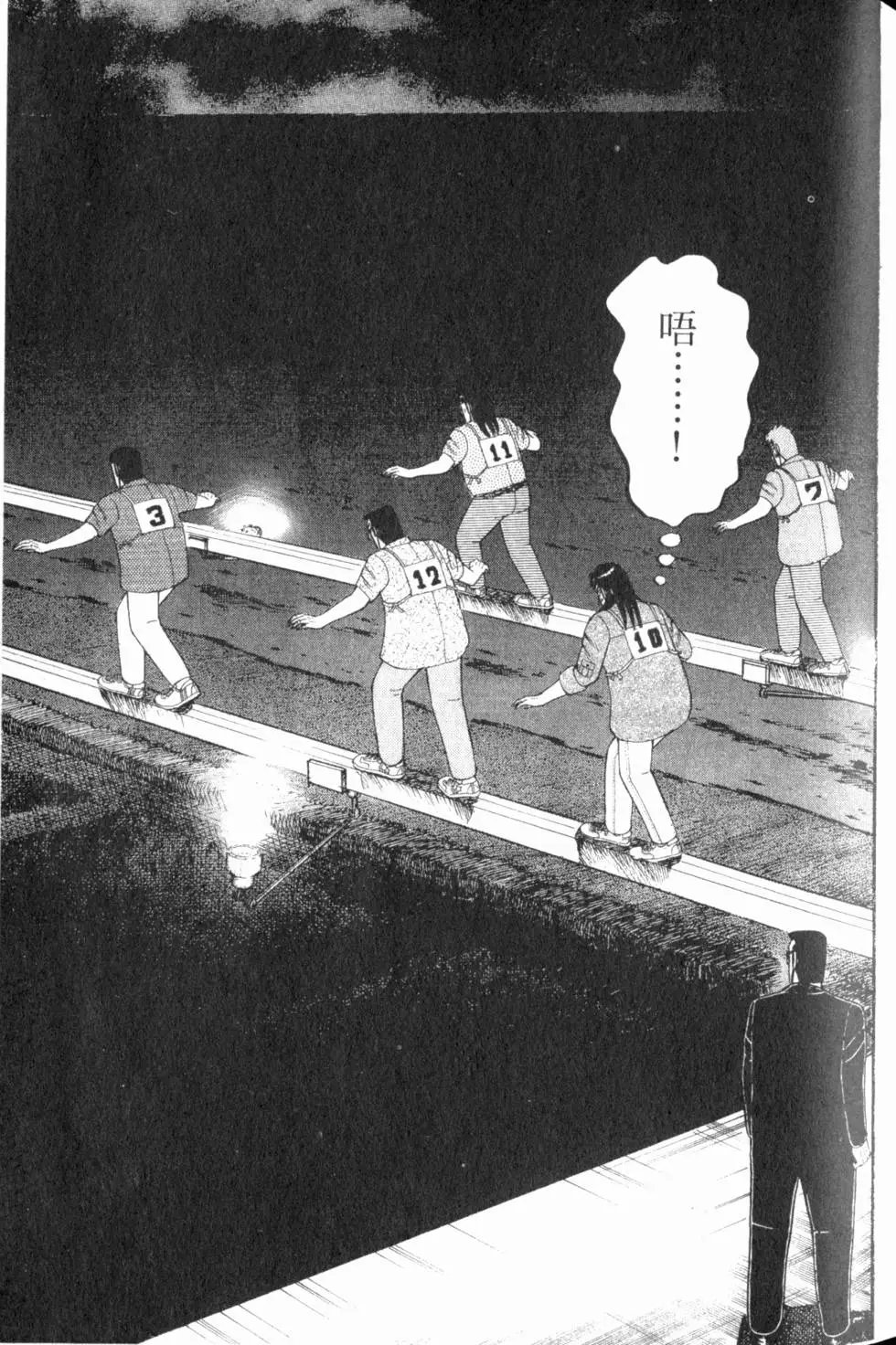 第07卷