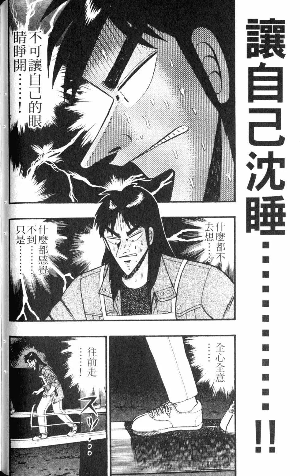 第07卷