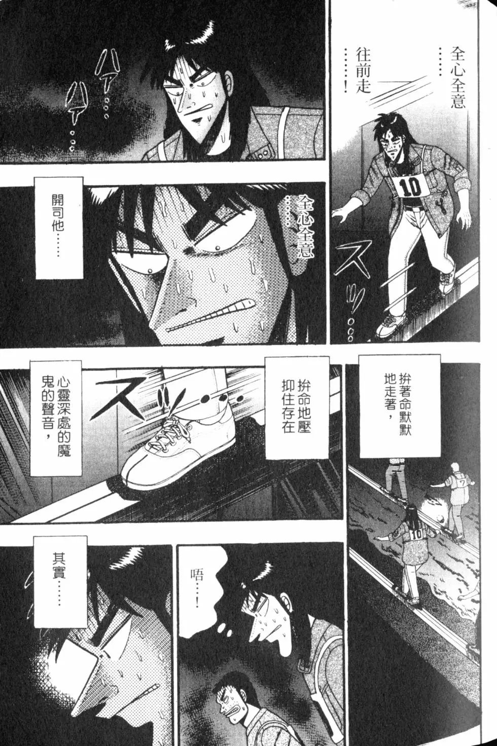 第07卷