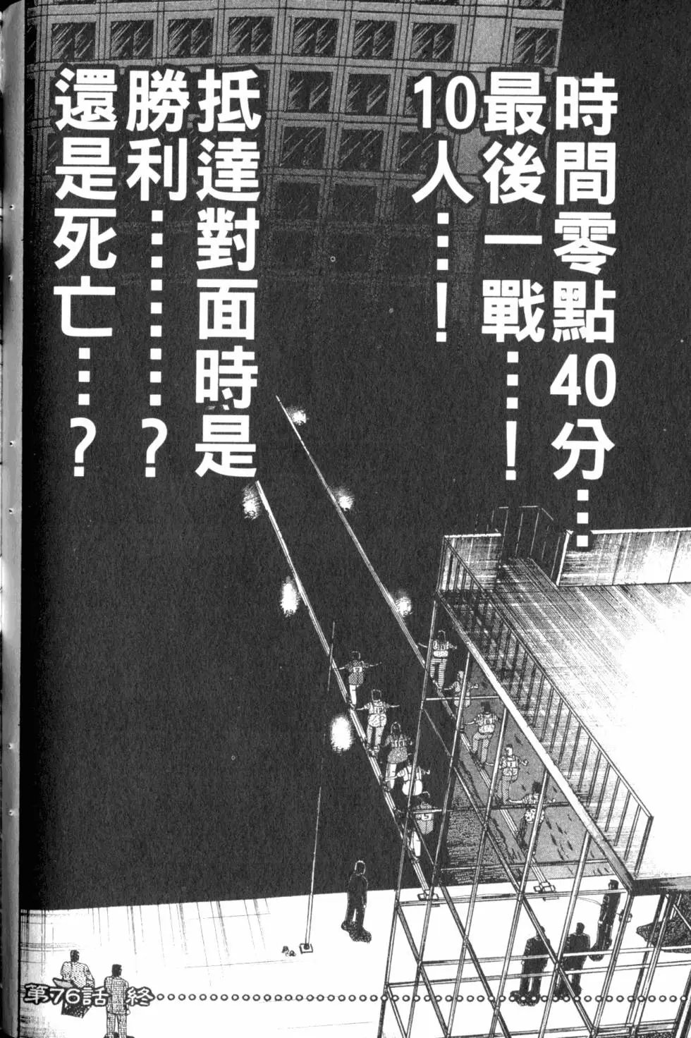 第07卷
