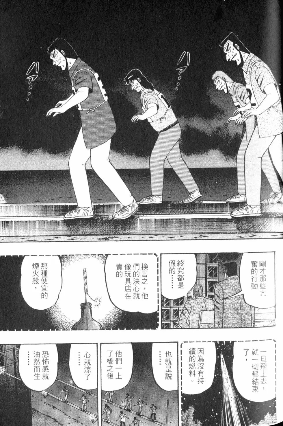 第07卷