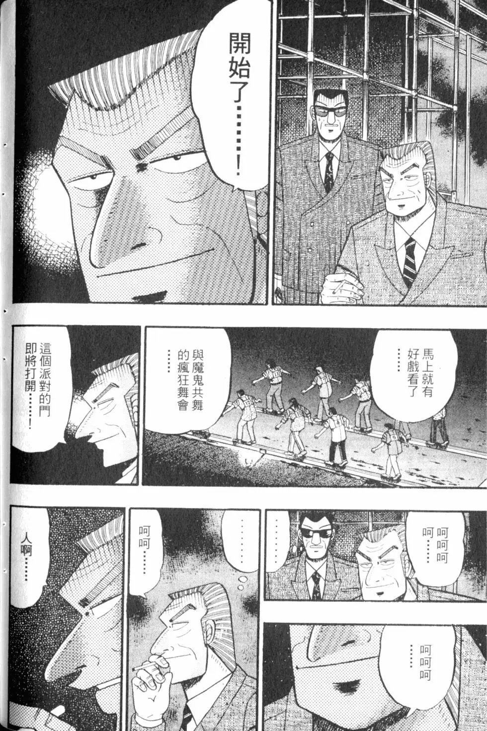 第07卷