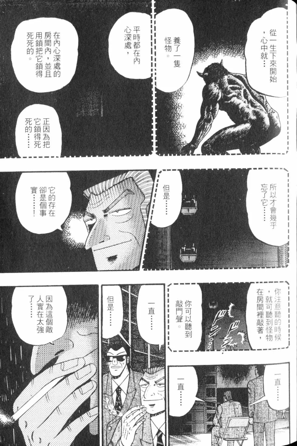 第07卷
