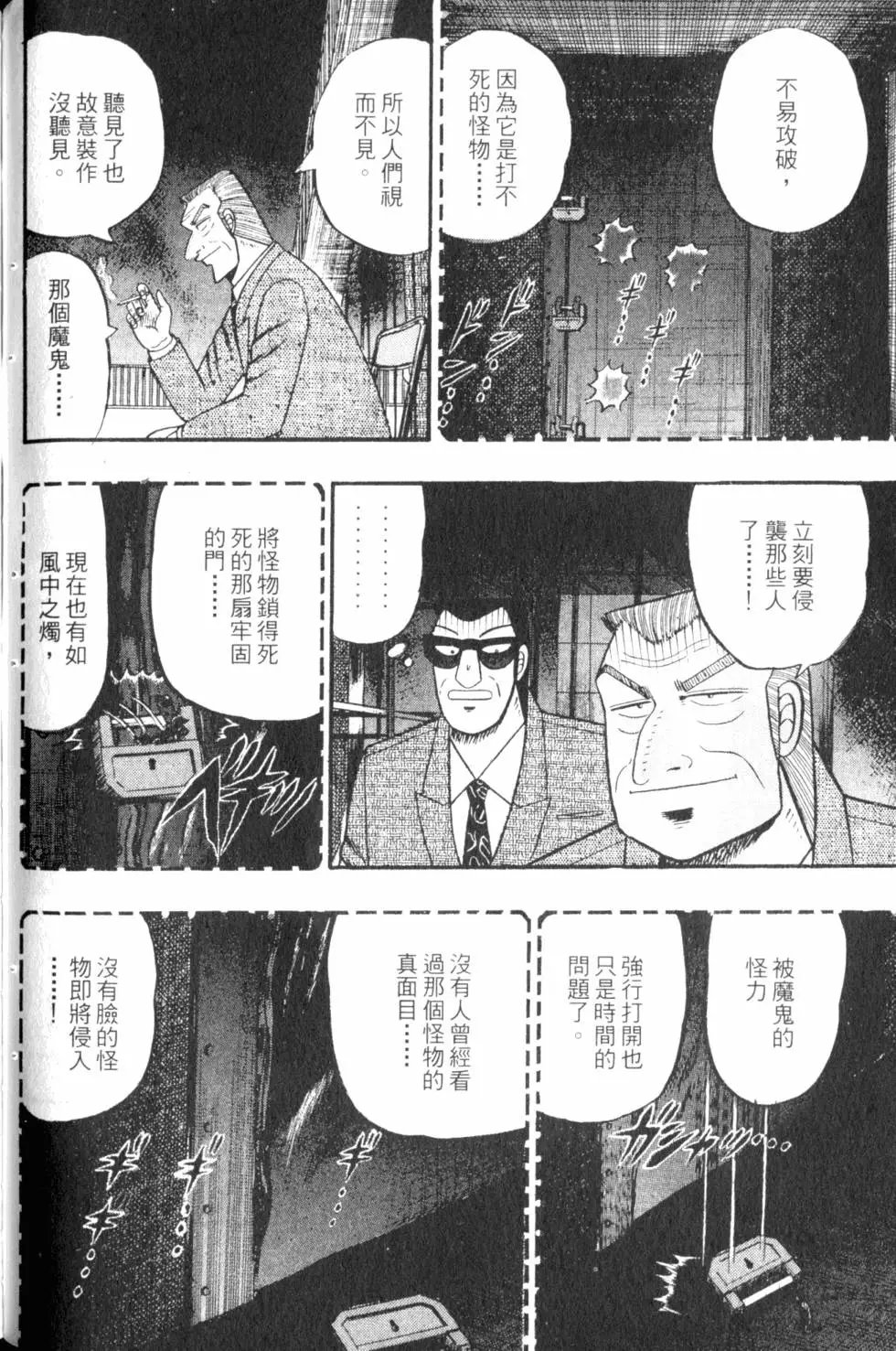第07卷