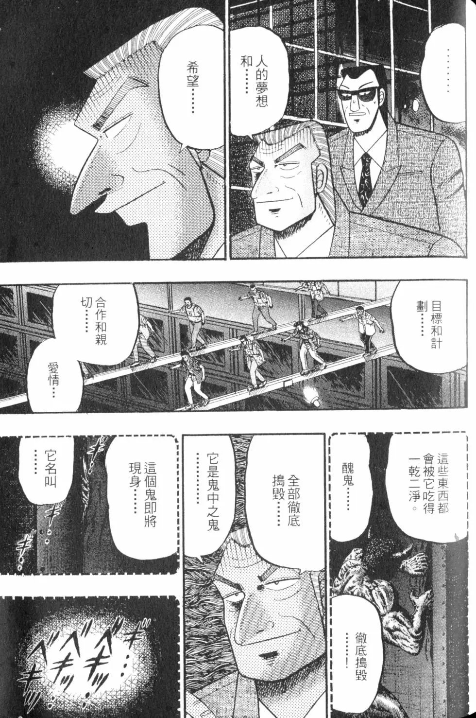 第07卷