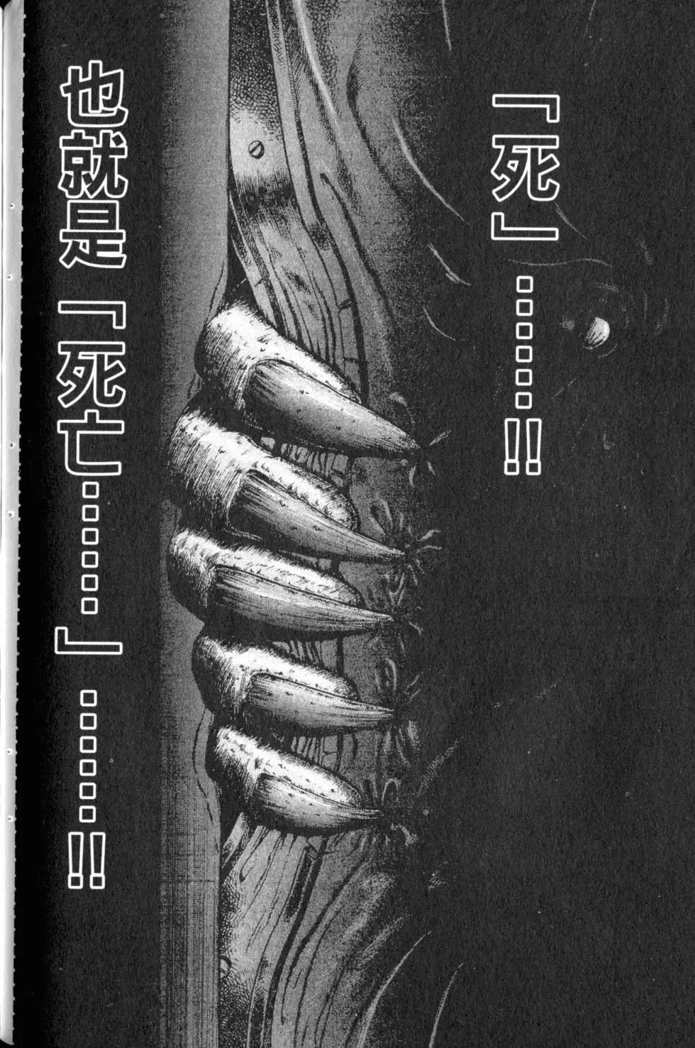 第07卷