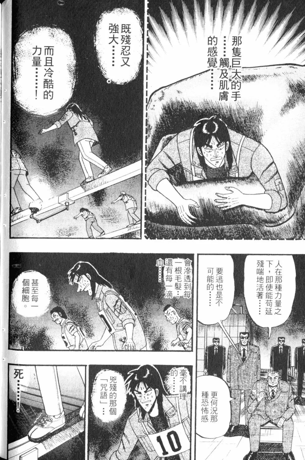 第07卷