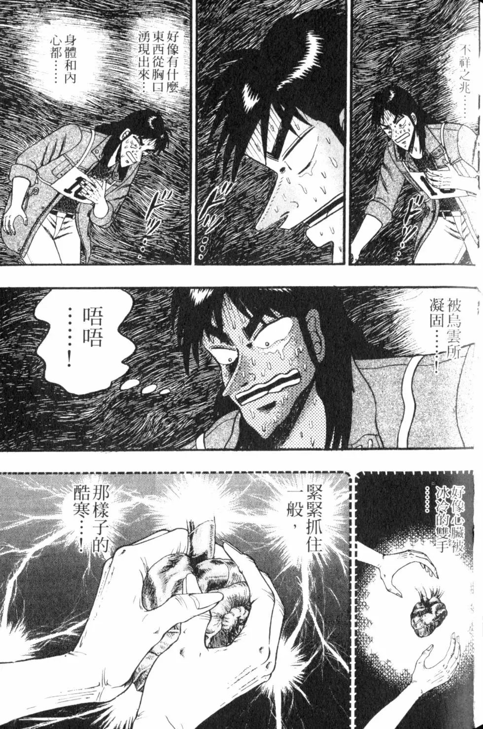 第07卷