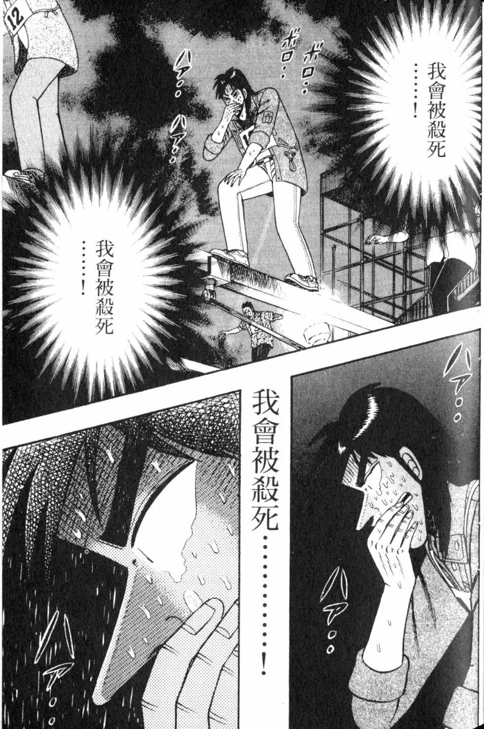 第07卷