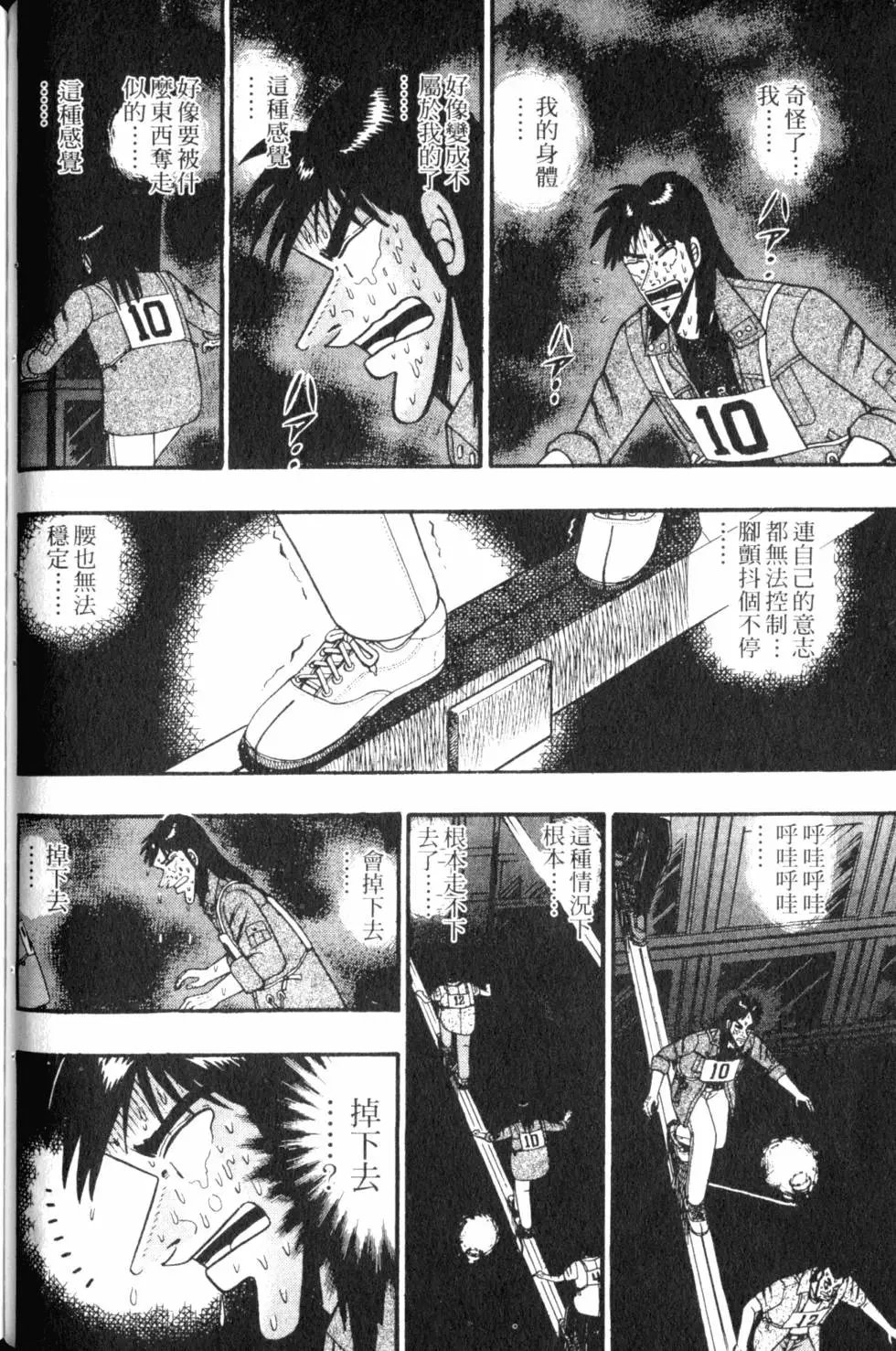 第07卷